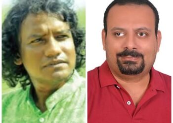 حديقة الأزاهير للشاعر البنغالي نيلوي رفيق  ترجمة الأديب احمد فاروق بيضون