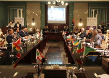 المؤتمر الدولي الأول للسلام والتنمية المستدامة