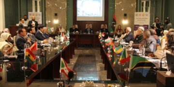 المؤتمر الدولي الأول للسلام والتنمية المستدامة