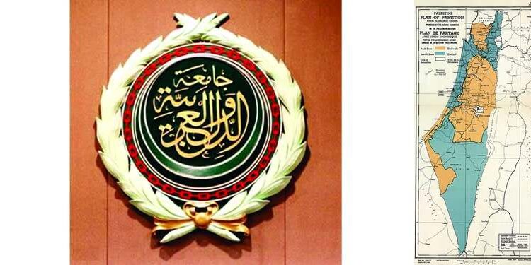 في مثل هذا اليوم8 ديسمبر1947م..بقلم سامح جميل