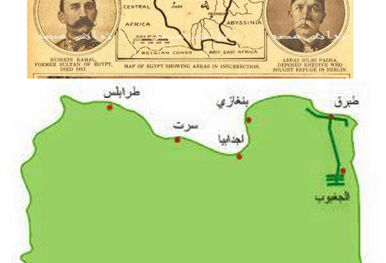 فى مثل هذا اليوم 2ديسمبر1925م..بقلم سامح جميل..