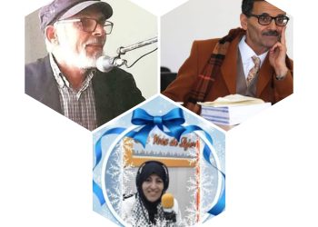 القصيدة والبدوي العاشق بين الأسطورة والواقع