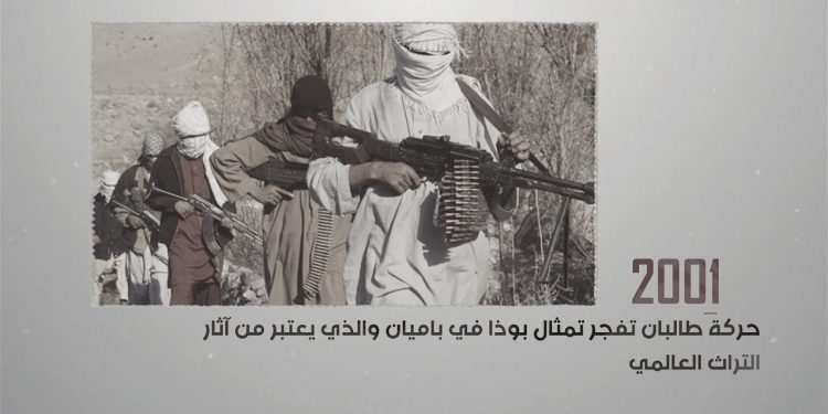 في مثل هذا اليوم 26 فبراير 2001 م..بقلم سامح جمي..