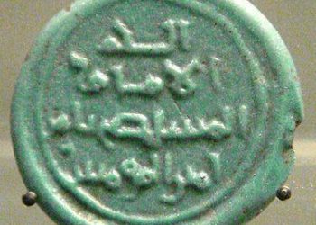 في مثل هذا اليوم30 مارس1180م..بقلم سامح جميل……