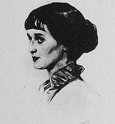 فى مثل هذا اليوم 5مارس1966م.. بقلم سامح جميل..