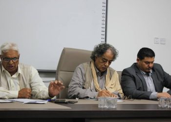 ندوة ثقافية بعنوان” دور الموروث الثقافي فى تعزيز الهوية الوطنية الليبية “