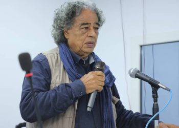 أمسية ثقافية  بنادى الهلال الرياضي الثقافي الاجتماعي 