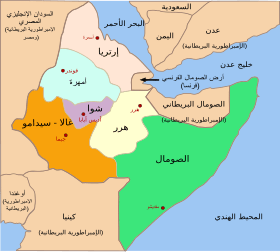 في مثل هذا اليوم 7مارس1942م..بقلم سامح جميل..