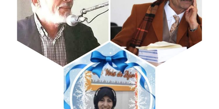 قراءة مزدوجة القصيدة والحب زمن الطفولة