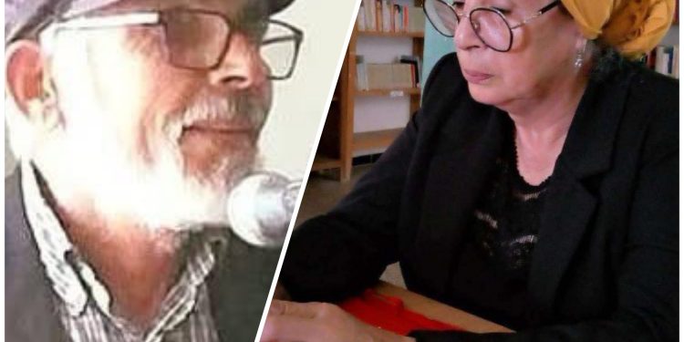 قراءة في نص قارئةالفنجان للشاعر عمر دغرير بقلم الناقدة فائزه بنمسعود تونس