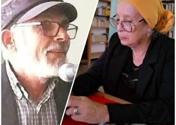 قراءة نقدية لقصيدة ماذا لو للشاعر عمر دغرير بقلم الناقد والأديبة فائزه بنمسعود