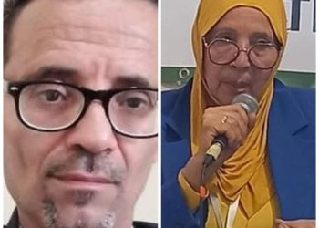 قراءة في قصيدة ياليتني رشة عطر باثوابهاللشاعر حمد حاجي بقلم الناقدة فائزه بنمسعود تونس