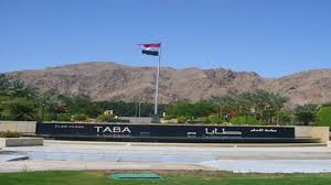 في مثل هذا اليوم16مارس1989م..بقلم سامح جميل..