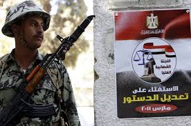 فى مثل هذا اليوم 19مارس2011م..بقلم سامح جميل..