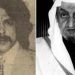 فى مثل هذا اليوم 25مارس1975م..بقلم سامح جميل..