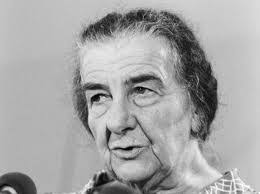 في مثل هذا اليوم17مارس1969م..بقلم سامح جميل..