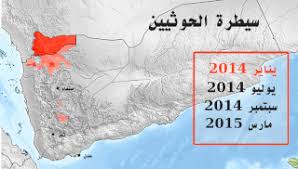 فى مثل هذا اليوم 26مارس2015م..بقلم سامح جميل..