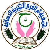 في مثل هذا اليوم 7مارس1975م..