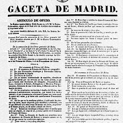 في مثل هذا اليوم10 ابريل1834م..بقلم سامح جميل..