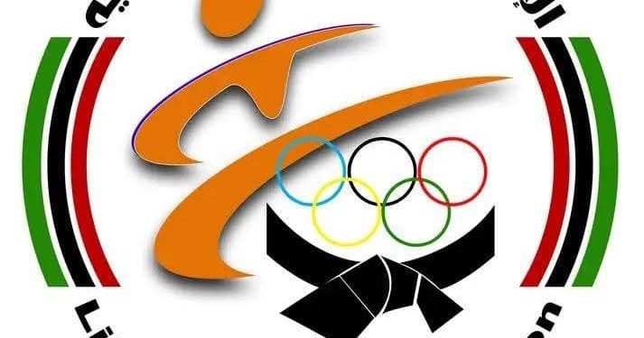 قرار رئيس الاتحاد العام الليبي الكاراتيه بشأن تشكيل لجنة العليا للمسابقات والتنظيم 