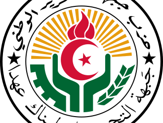 في مثل هذا اليوم 11 ابريل1956م..