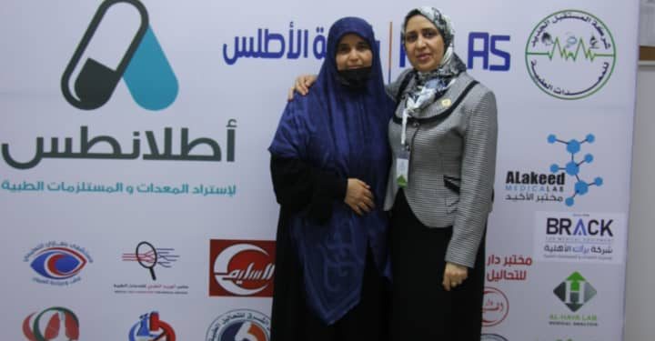 اختتام فعاليات المؤتمر الرابع لطب المختبرات 