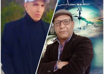 قراءة نقدية لقصة تأميم للكاتب اليمني نجيب صالح طه بقلم الناقد فتحي بوصيدة تونس