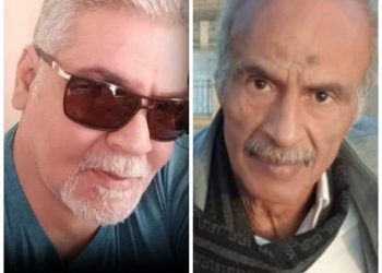 المراودة السردية بين التلميح والتصريح لنص عندما تتحقق أحلامنا للأديب محمد البنا بقلم الناقد هشام صيام