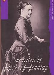 في مثل هذا اليوم29 ابريل1826م..بقلم سامح جميل..