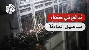 في مثل هذا اليوم19 ابريل2023 م..بقلم سامح جميل..