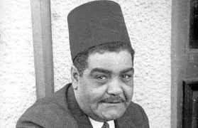 في مثل هذا اليوم 23 ابريل1963م……………..بقلم سامح جميل..