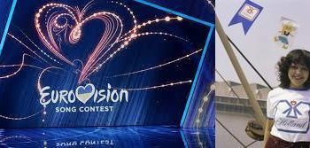 في مثل هذا اليوم 19 ابريل1980م..بقلم سامح جميل..