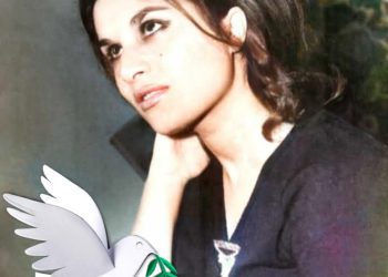 فرخ موءود ق ق بقلم ليلى عبد الواحد المراني العراق