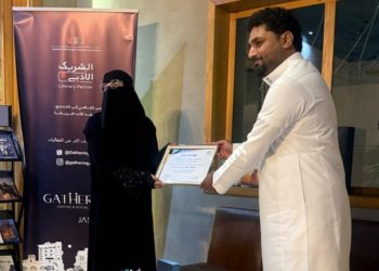 صالون بوح الثقافي يعقد ورشة تدريبية حول التعليق الصوتي في عالم الأدب في جدة متابعة محمد العميسي جدة