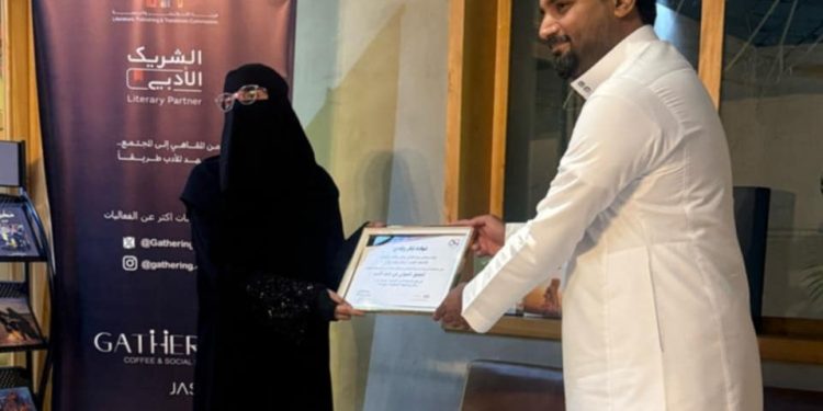 صالون بوح الثقافي يعقد ورشة تدريبية حول التعليق الصوتي في عالم الأدب في جدة متابعة محمد العميسي جدة