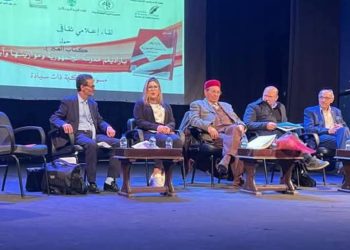 قراءة د حمد حاجي في كتاب العبر في براديغم المدرسة التونسية الصادر عن دار نشر الادب الوجيز بدار ثقافة ابن رشيق