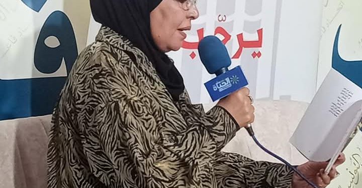 مازلت أريدها