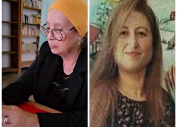 قراءة تفصيلية في نص غازلت نفسي للشاعرة الهام عيسى بقلم الناقدة فائزه بنمسعود