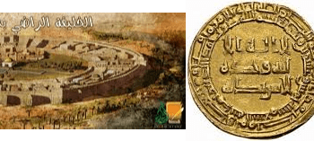 في مثل هذا اليوم24 ابريل934م..بقلم سامح جميل……..