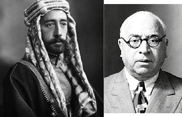 في مثل هذا اليوم 28 ابريل1929م..بقلم سامح جميل..