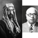 في مثل هذا اليوم 28 ابريل1929م..بقلم سامح جميل..