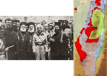 في مثل هذا اليوم24 ابريل1950م..بقلم سامح جميل..