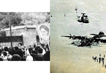 في مثل هذا اليوم24 ابريل1980م..بقلم سامح جميل….