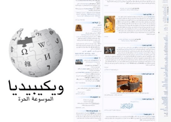 في مثل هذا اليوم 11 ابريل 2019م..بقلم سامح جميل..