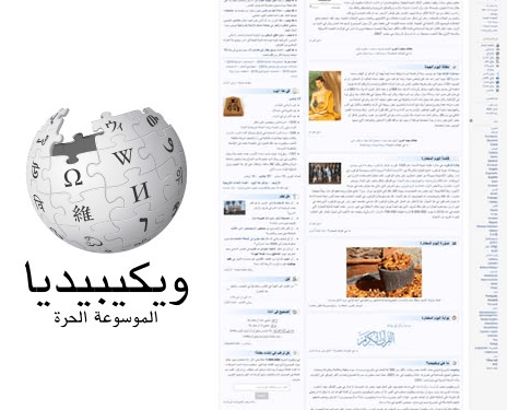 في مثل هذا اليوم 11 ابريل 2019م..بقلم سامح جميل..