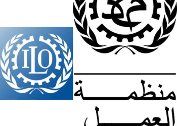 في مثل هذا اليوم 11 ابريل1919م..بقلم سامح جميل..