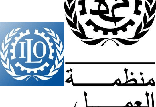في مثل هذا اليوم 11 ابريل1919م..بقلم سامح جميل..