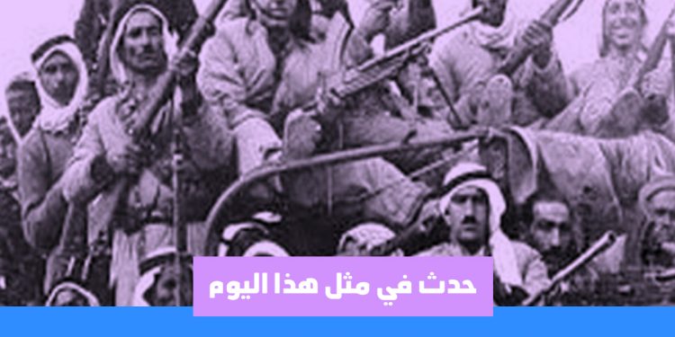 في مثل هذا اليوم 12 مايو1937م..بقلم سامح جميل