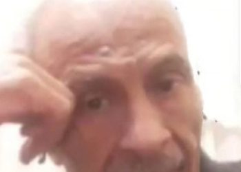 ساعتي ماركة police  بقلم الأديب والناقد محمد البنا مصر