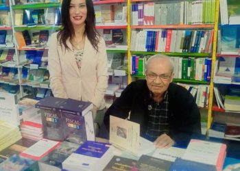 رانيا الحمامي تاريخ الكتابة الصحفيةمن الفصاحةالى الكتابةالخوارزميةللدكتورالصحراوي قمعون